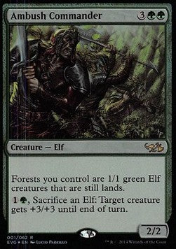 Ambush Commander
