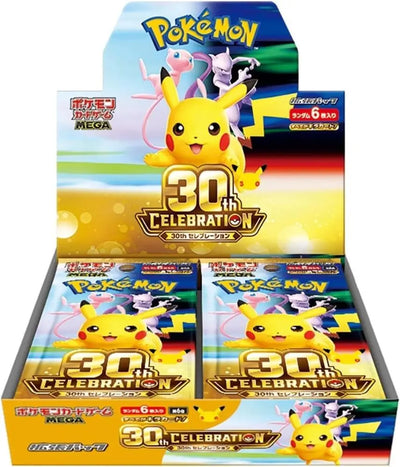 MEGA Expansion 30th Celebration Booster Box The Pokémon Company