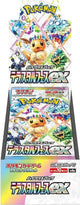 Terastal Fest ex Box - Booster Box