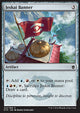 Jeskai Banner - Khans of Tarkir (Common) [KTK-222]