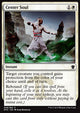 Center Soul - Dragons of Tarkir (Common) [DTK-8]