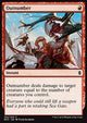 Outnumber - Battle for Zendikar (Common) [BFZ-150]