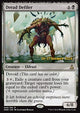 Dread Defiler (V.1) - Oath of the Gatewatch: Promos (Rare) [POGW-68]