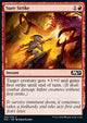 Sure Strike - Core 2021 (Common) [M21-163]