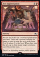 Art Appreciation - Unfinity (Common) [UNF-99]