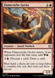 Flamecache Gecko - Bloomburrow (Uncommon) [BLB-135]