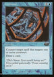 Confound - Mystery Booster 2: Reprints from Across Magic's History (Common)