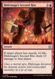 Hidetsugu's Second Rite - Magic: The Gathering Foundations (Uncommon) [FDN-202]