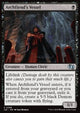 Archfiend's Vessel - Foundations Jumpstart (Uncommon) [J25-398]
