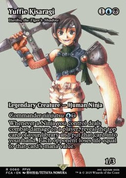 Yuriko, the Tiger's Shadow