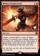 Molten Duplication - Lorwyn Eclipsed: Promos (Mythic) [PECL-14]