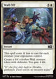 Wall Off - Commander: Marvel Super Heroes: Extras (Common) [XMSC-614]