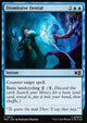 Dismissive Denial - Commander: Marvel Super Heroes: Extras (Common) [XMSC-619]