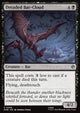 Dreaded Bat-Cloud - The Hobbit (Uncommon) [HOB-66]